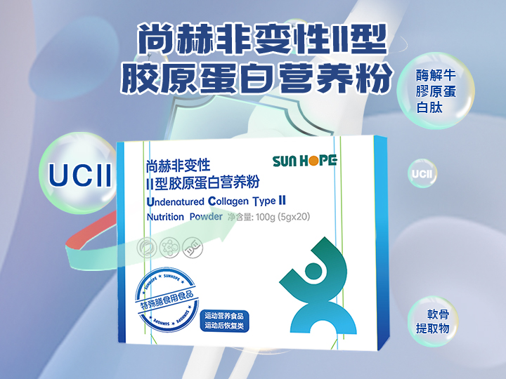非变性方图